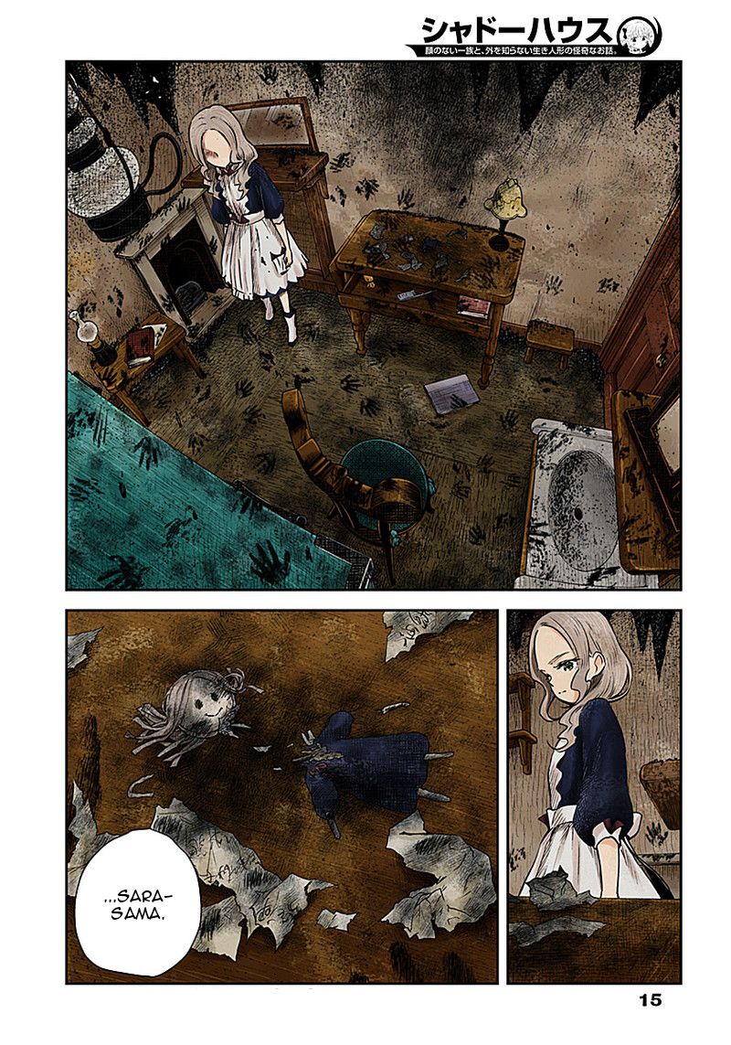Shadow House Chapter 20 - page 15