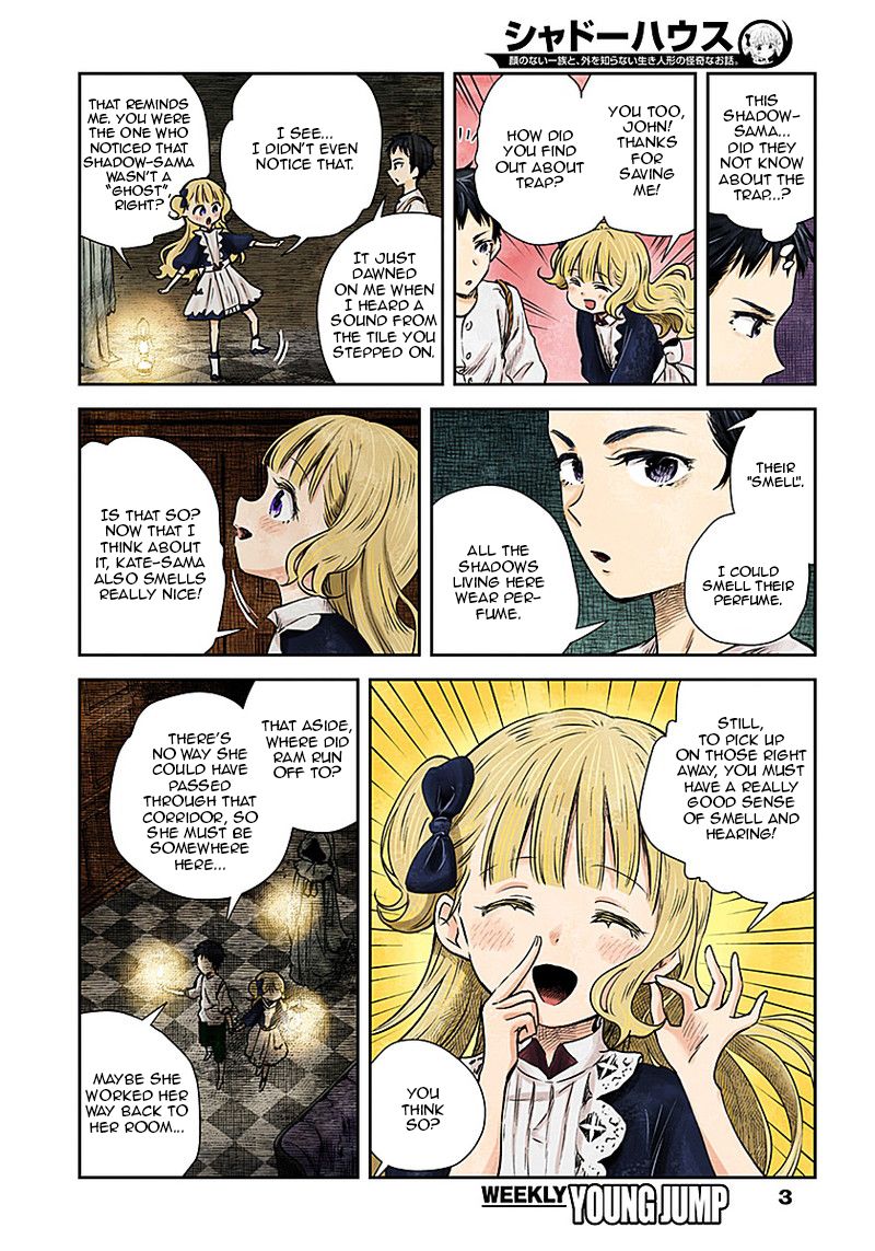 Shadow House Chapter 20 - page 3
