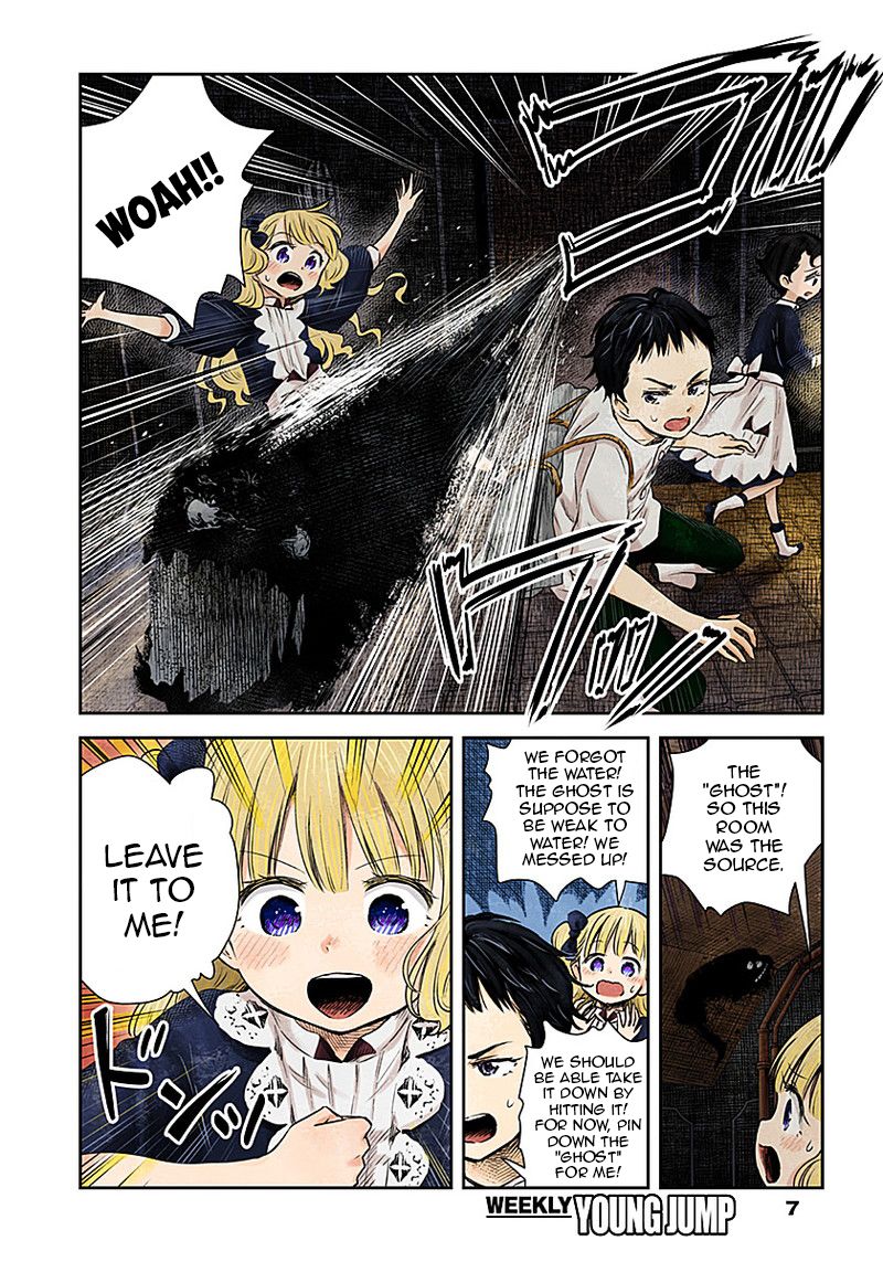 Shadow House Chapter 20 - page 7
