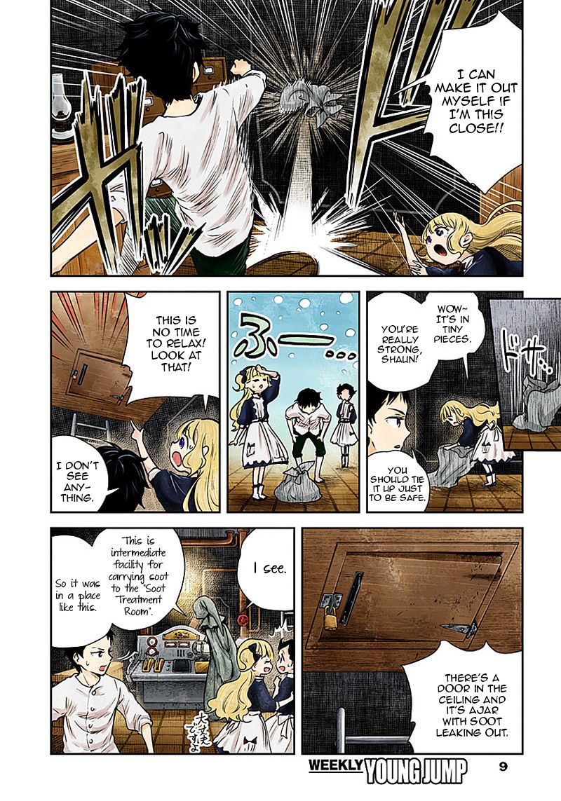 Shadow House Chapter 20 - page 9