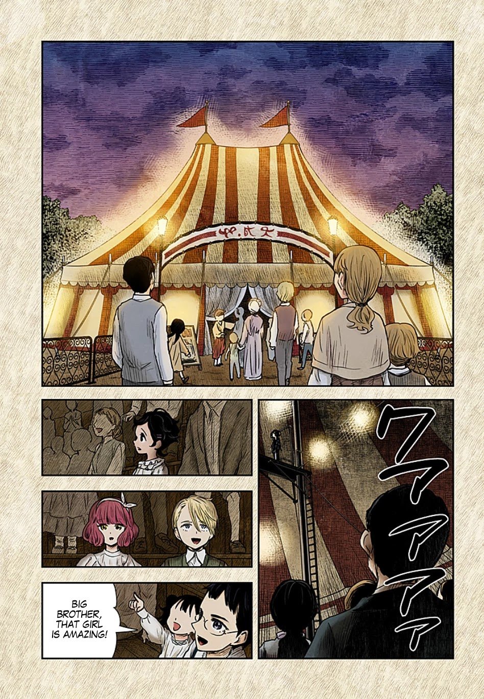 Shadow House Chapter 103 - page 16