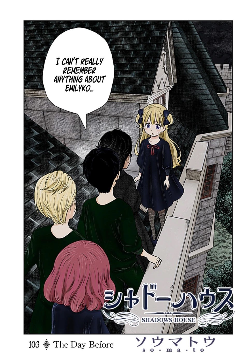 Shadow House Chapter 103 - page 2