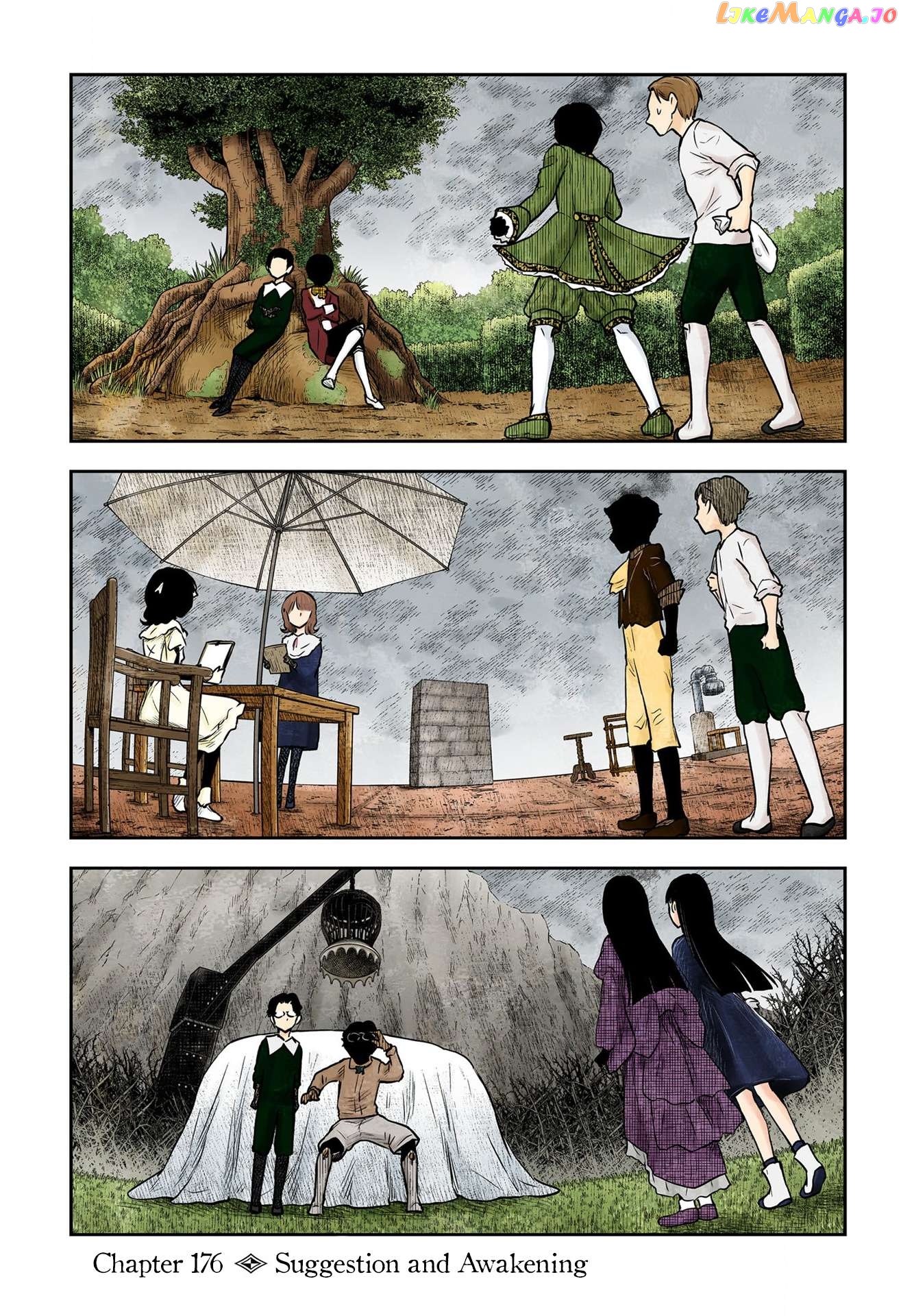Shadow House Chapter 176 - page 2