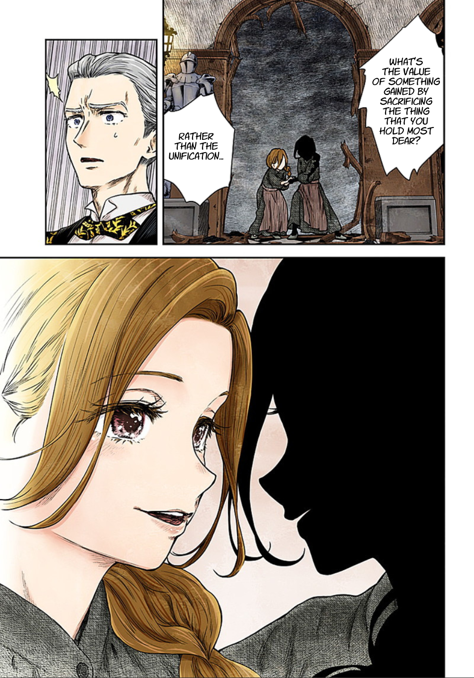 Shadow House Chapter 78 - page 12