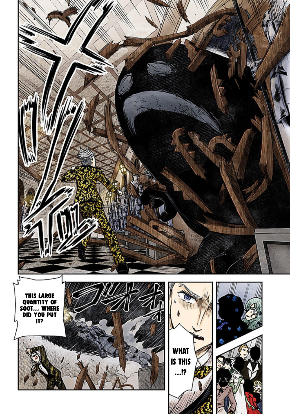 Shadow House Chapter 78 - page 5