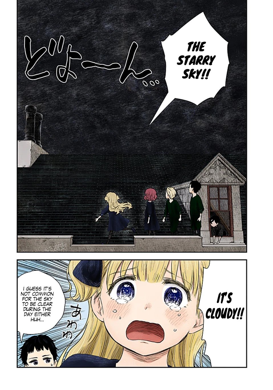 Shadow House Chapter 102 - page 3