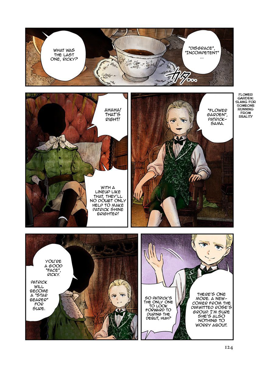 Shadow House Chapter 22 - page 6