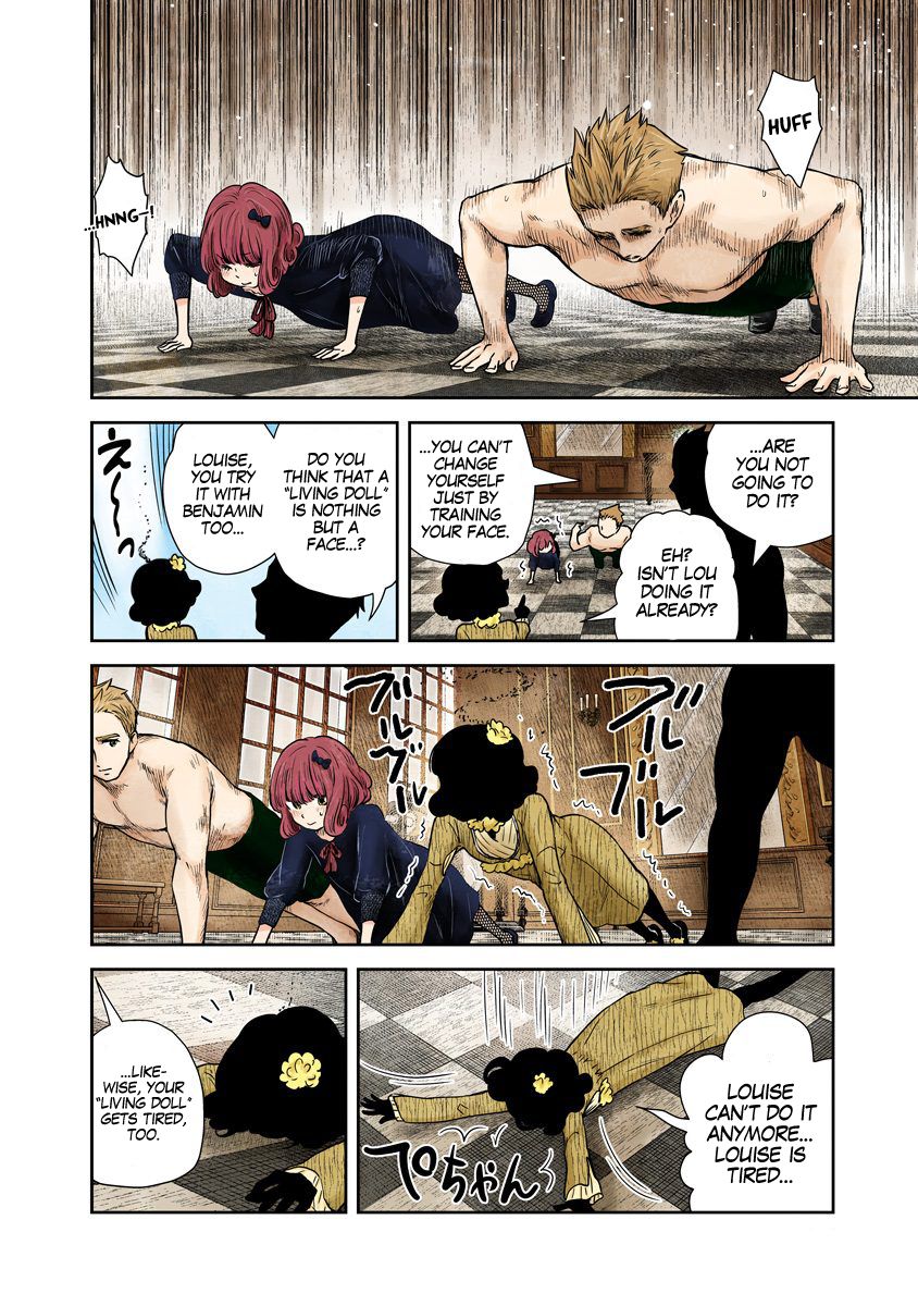 Shadow House Chapter 65 - page 13