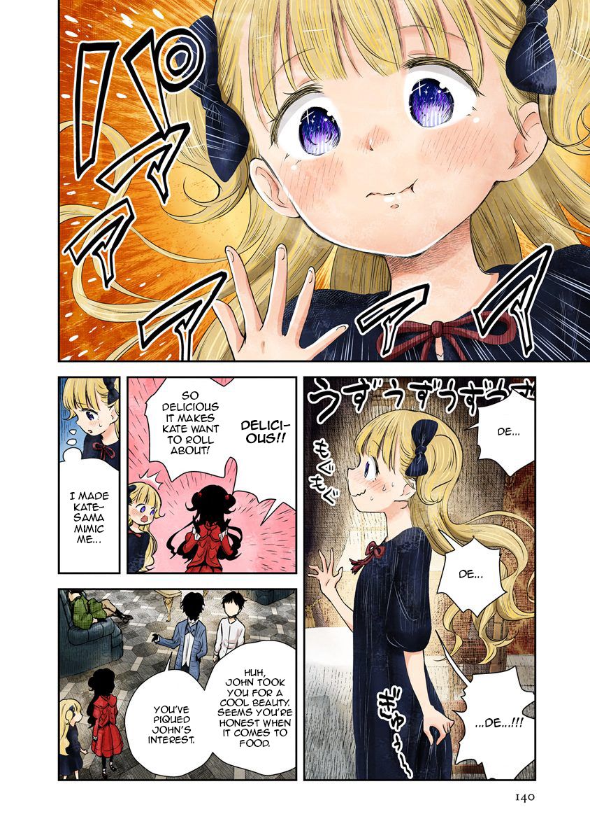 Shadow House Chapter 23 - page 10