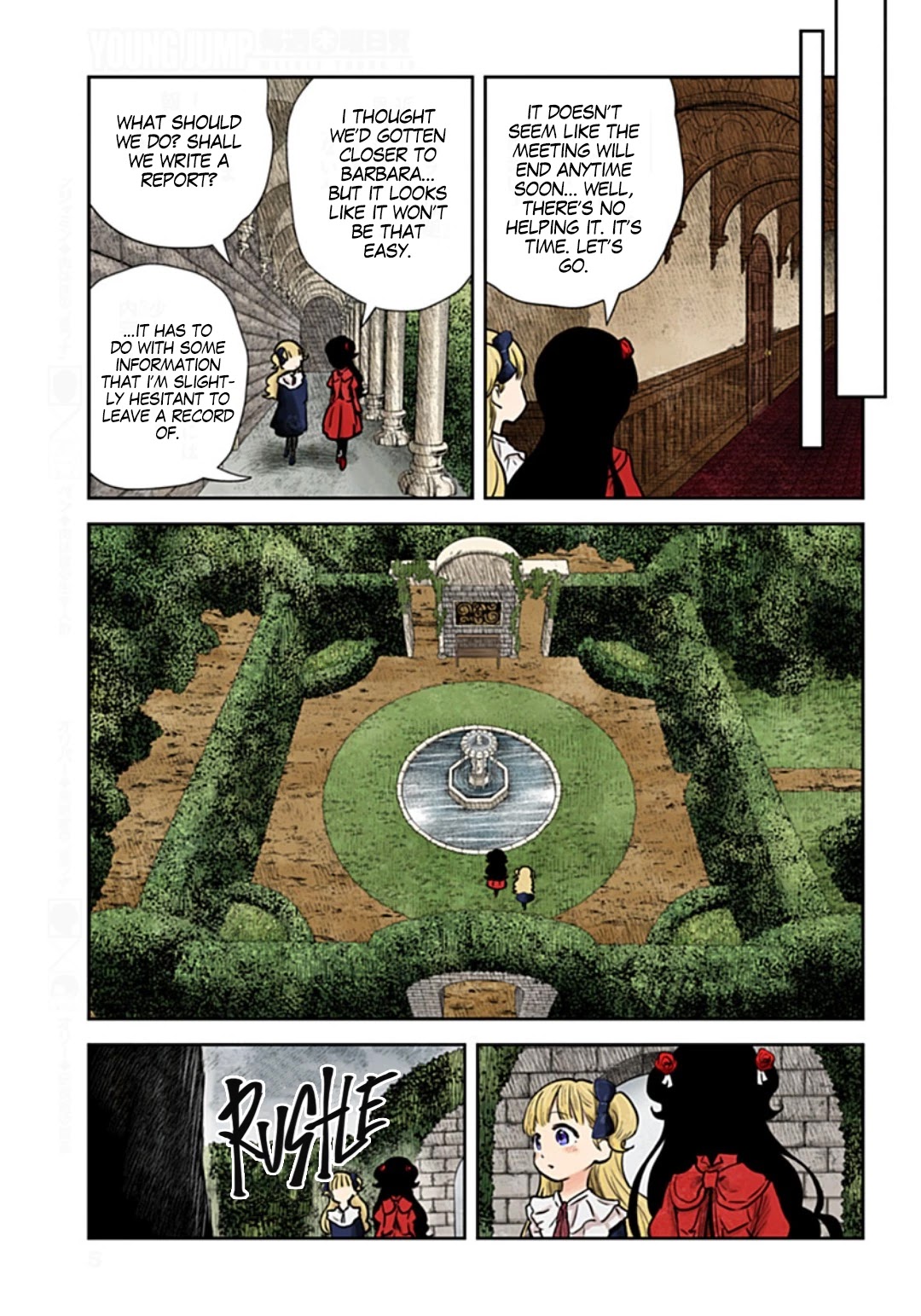 Shadow House Chapter 118 - page 6