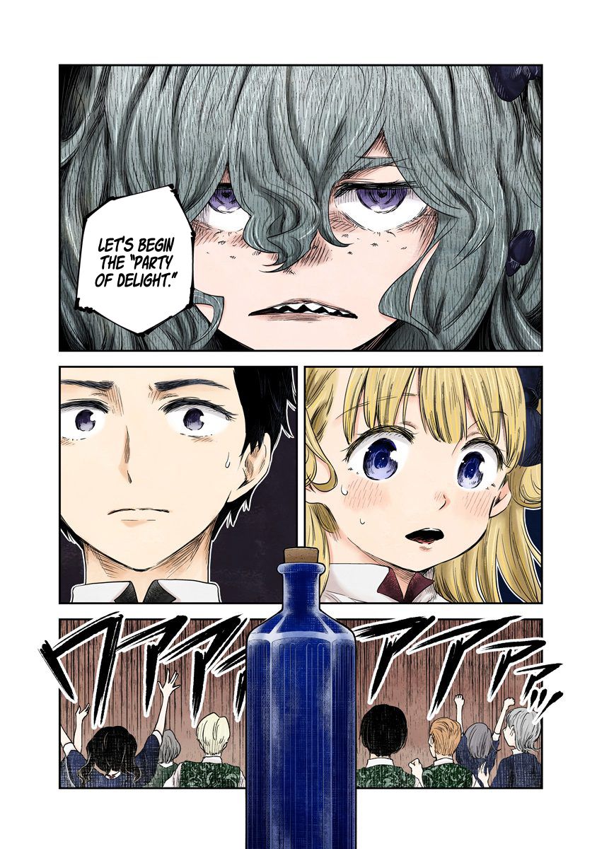 Shadow House Chapter 63 - page 5