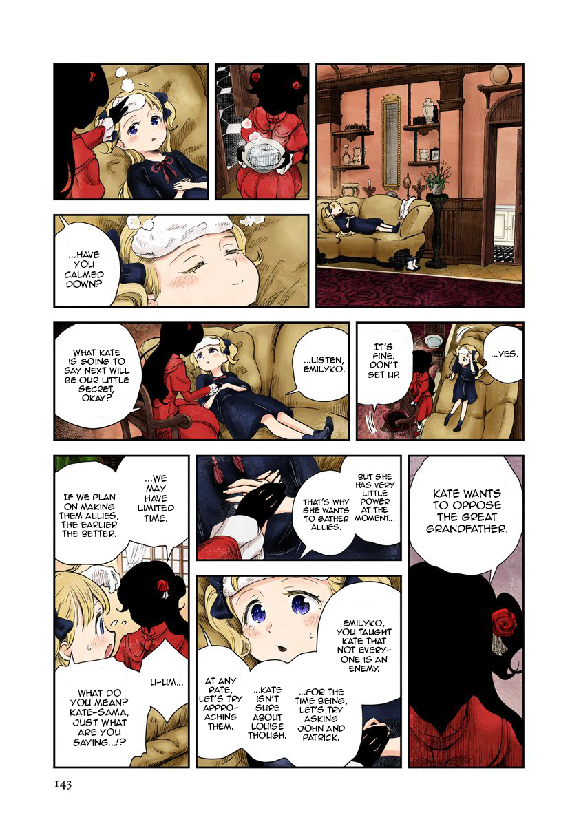 Shadow House Chapter 47 - page 11