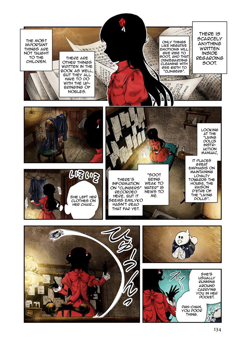Shadow House Chapter 47 - page 2