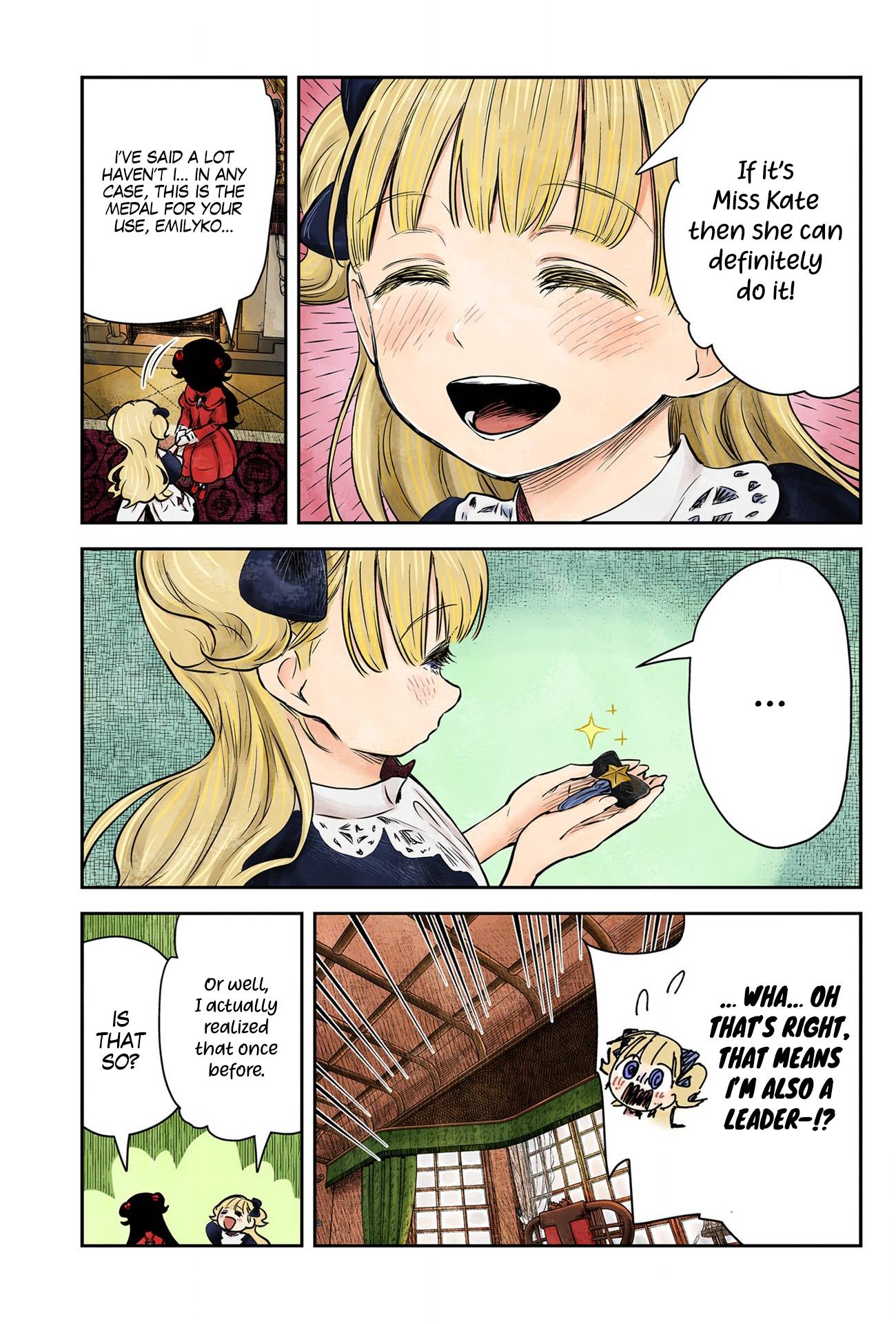 Shadow House Chapter 154 - page 6