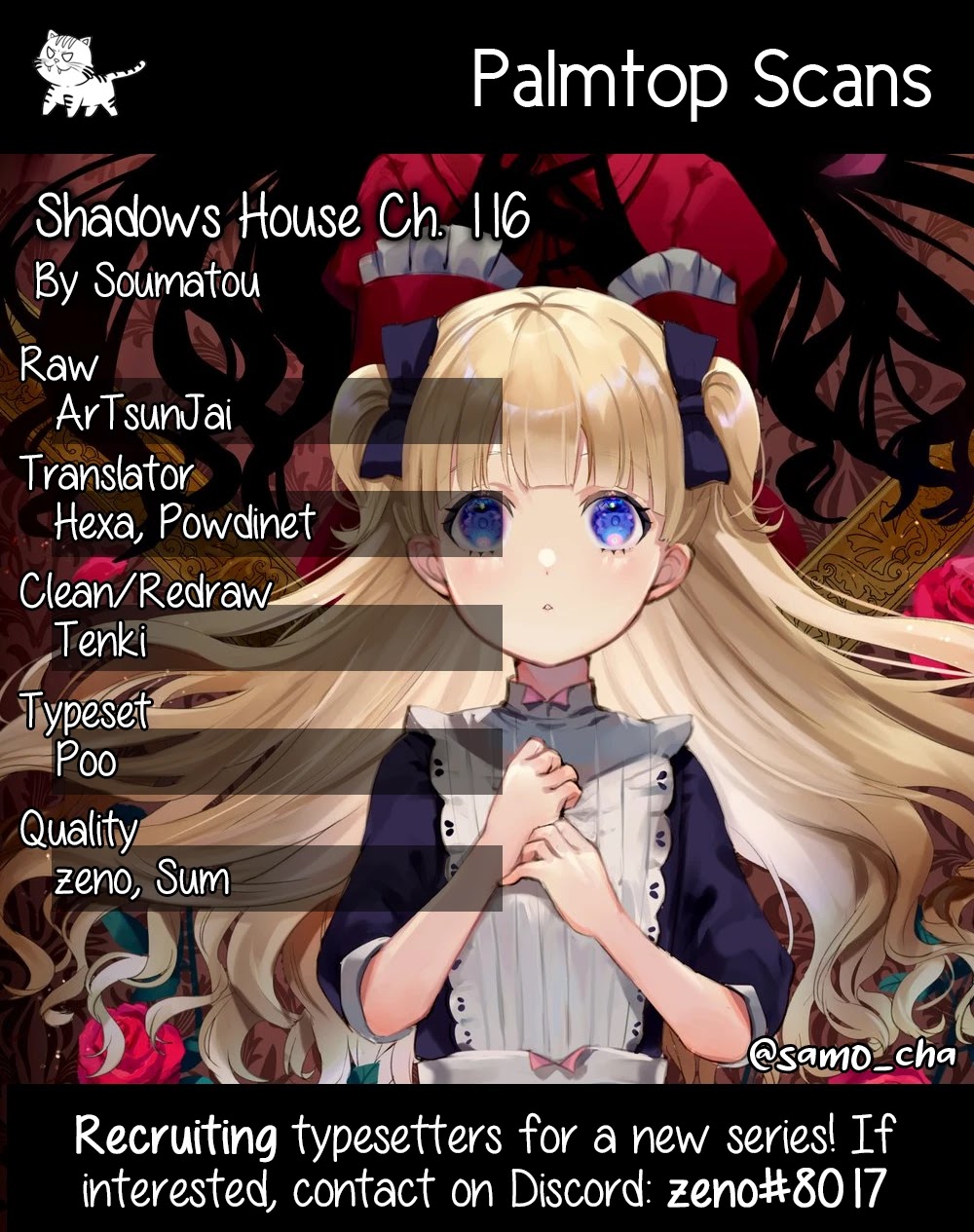 Shadow House Chapter 116 - page 1