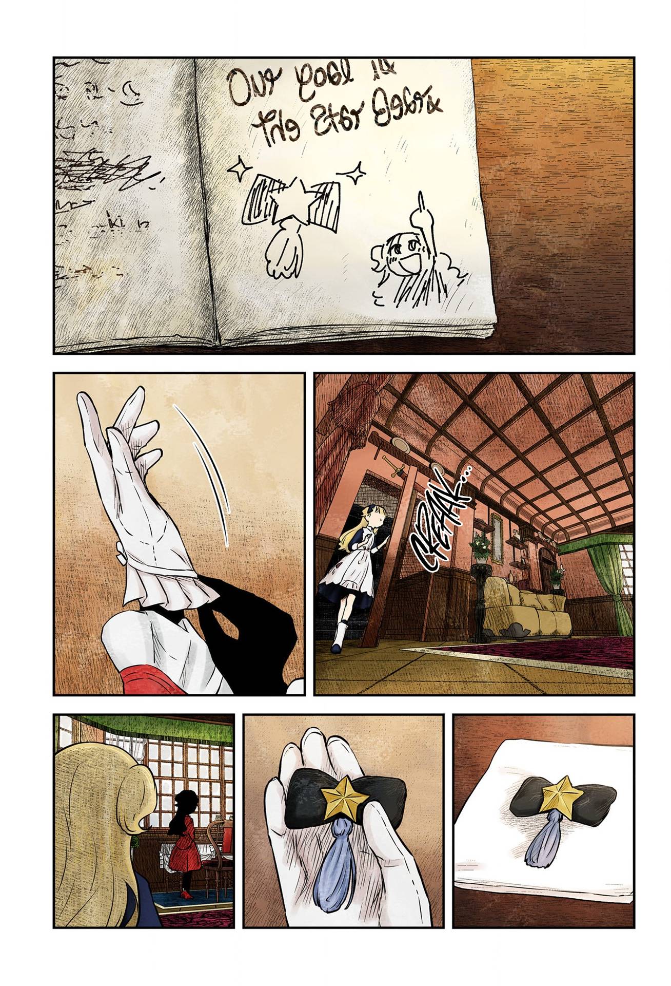 Shadow House Chapter 153 - page 14