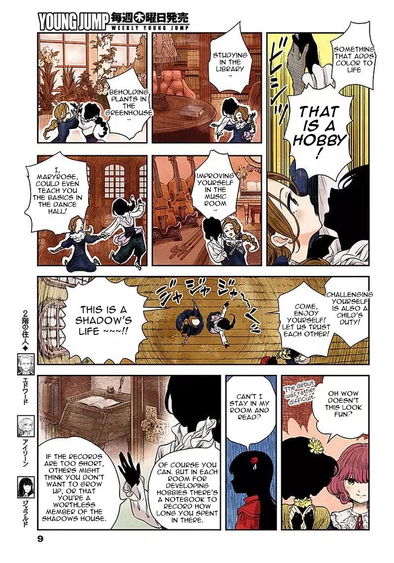 Shadow House Chapter 48 - page 10