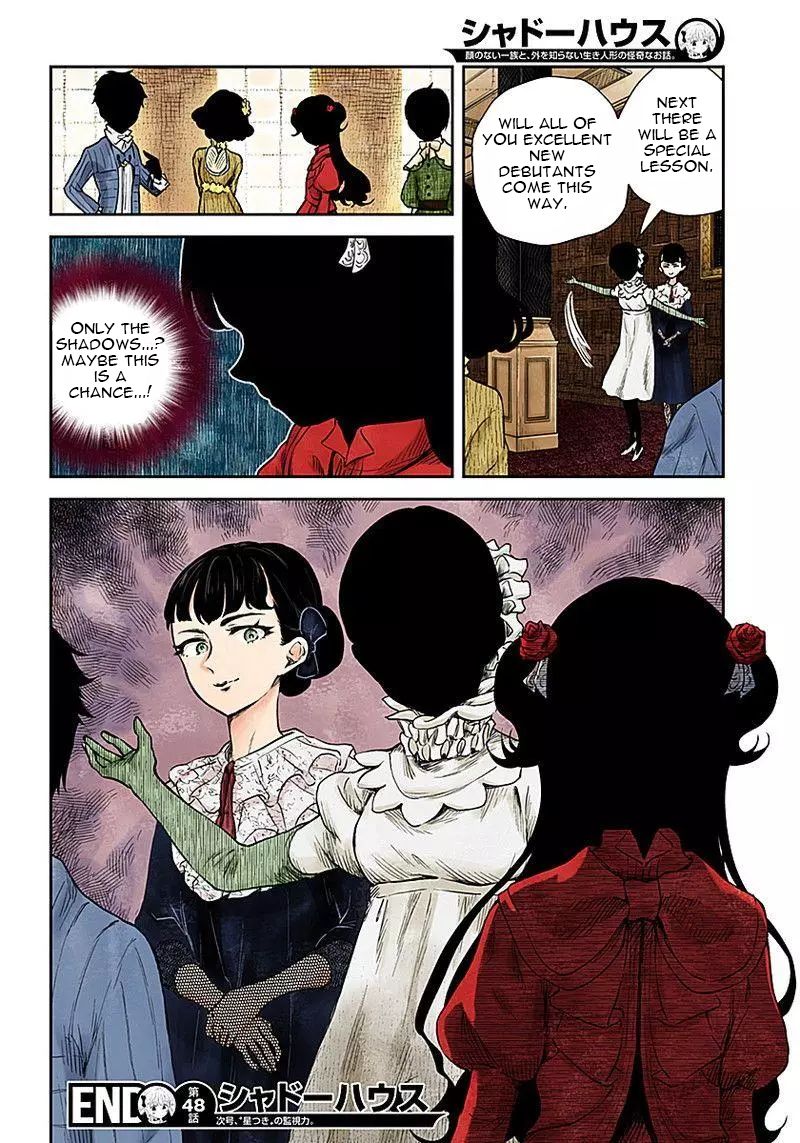 Shadow House Chapter 48 - page 15
