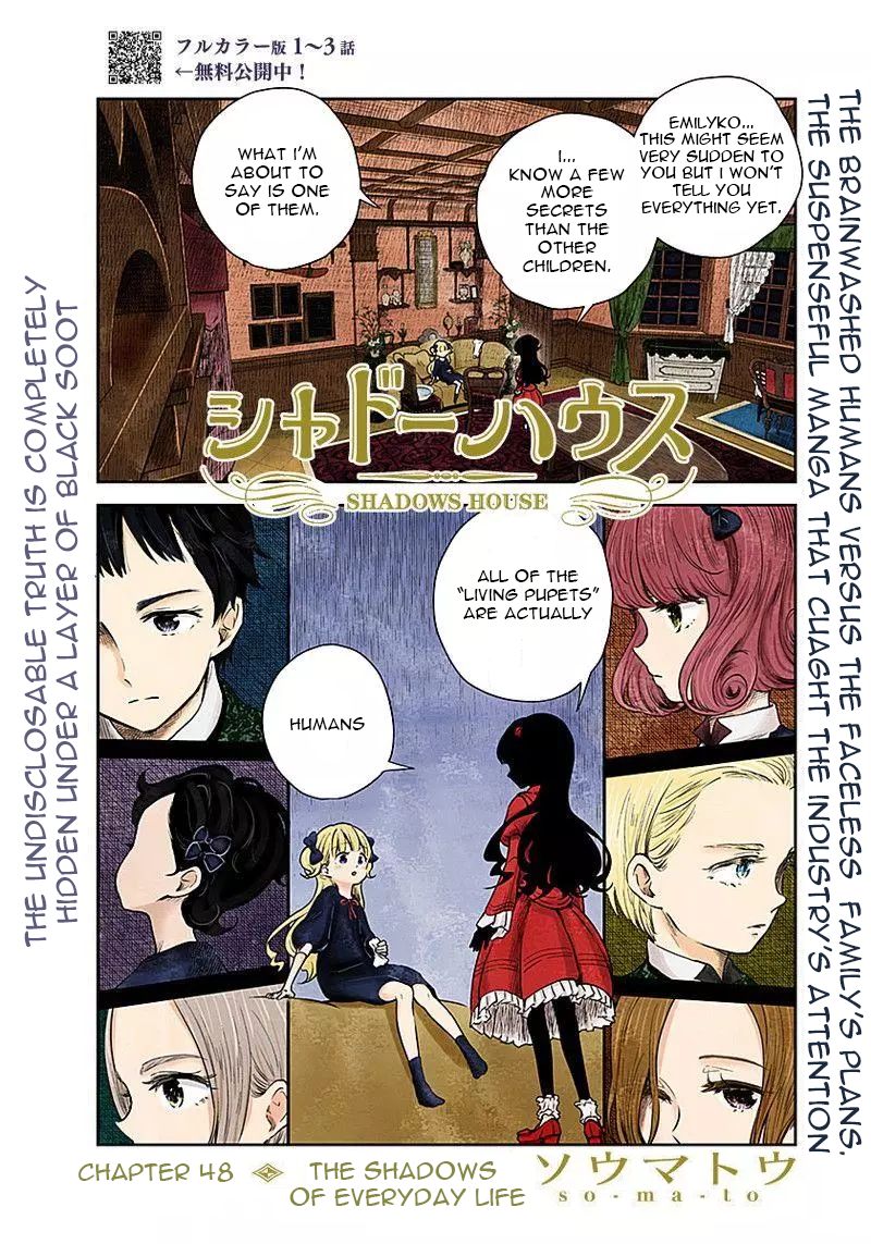 Shadow House Chapter 48 - page 2