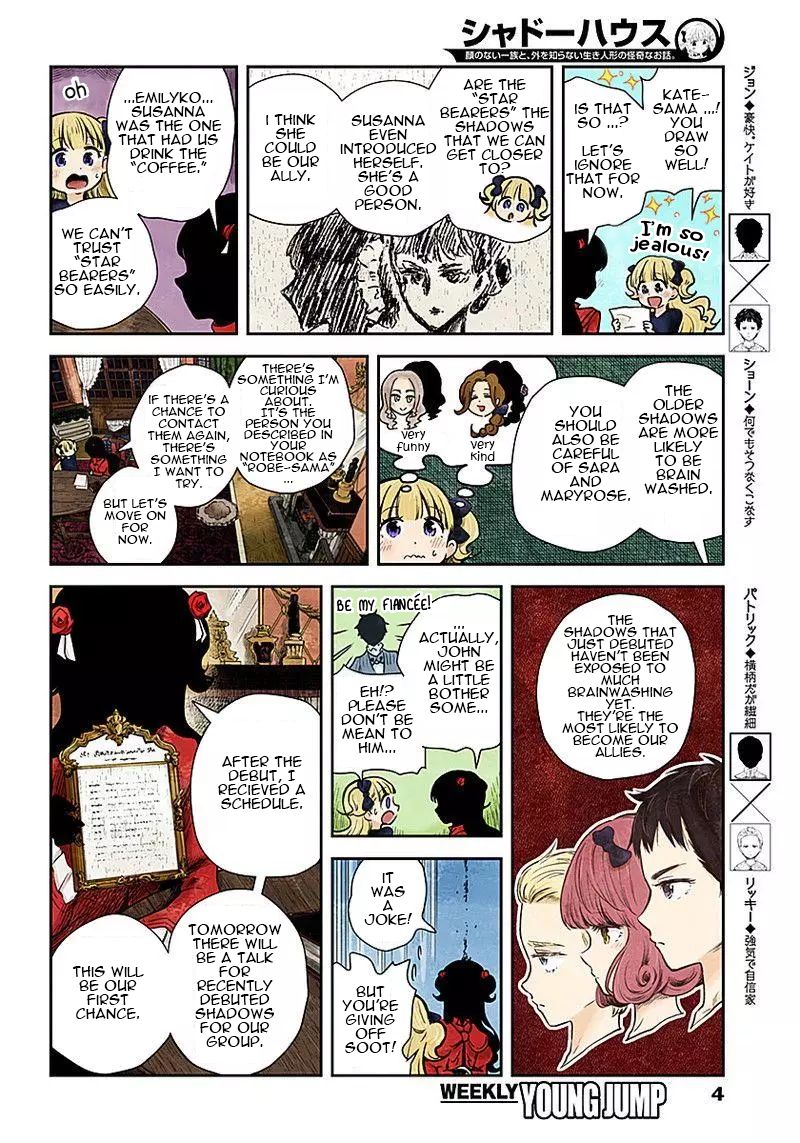 Shadow House Chapter 48 - page 5