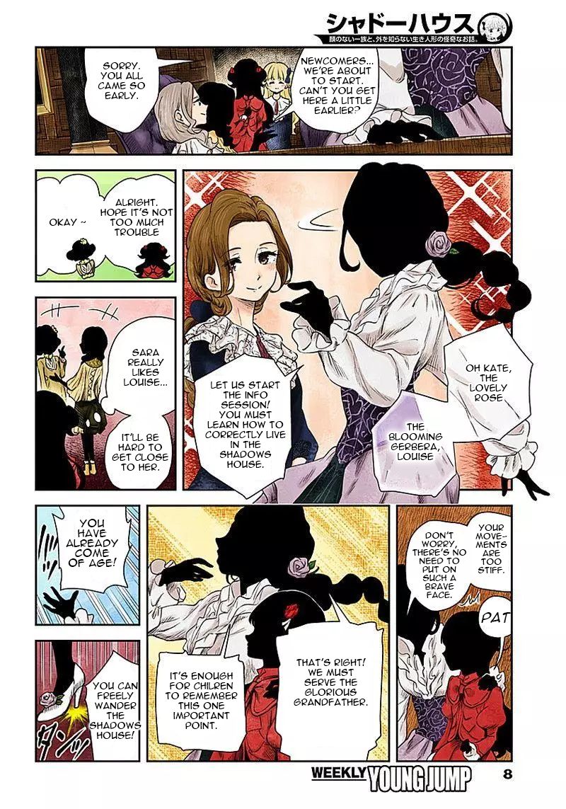 Shadow House Chapter 48 - page 9