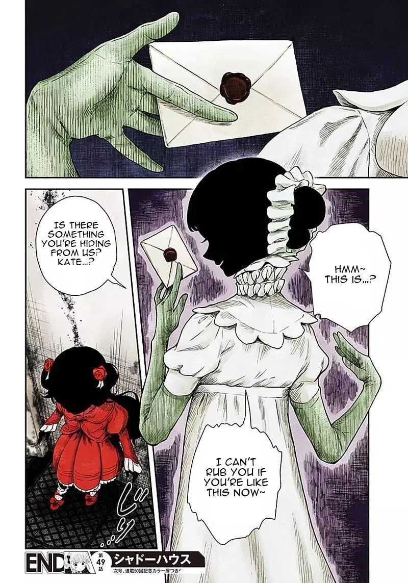 Shadow House Chapter 49 - page 4