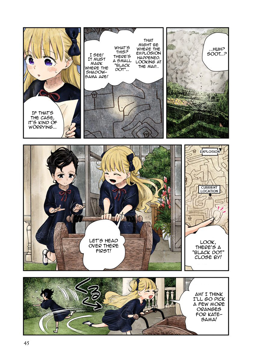 Shadow House Chapter 28 - page 4