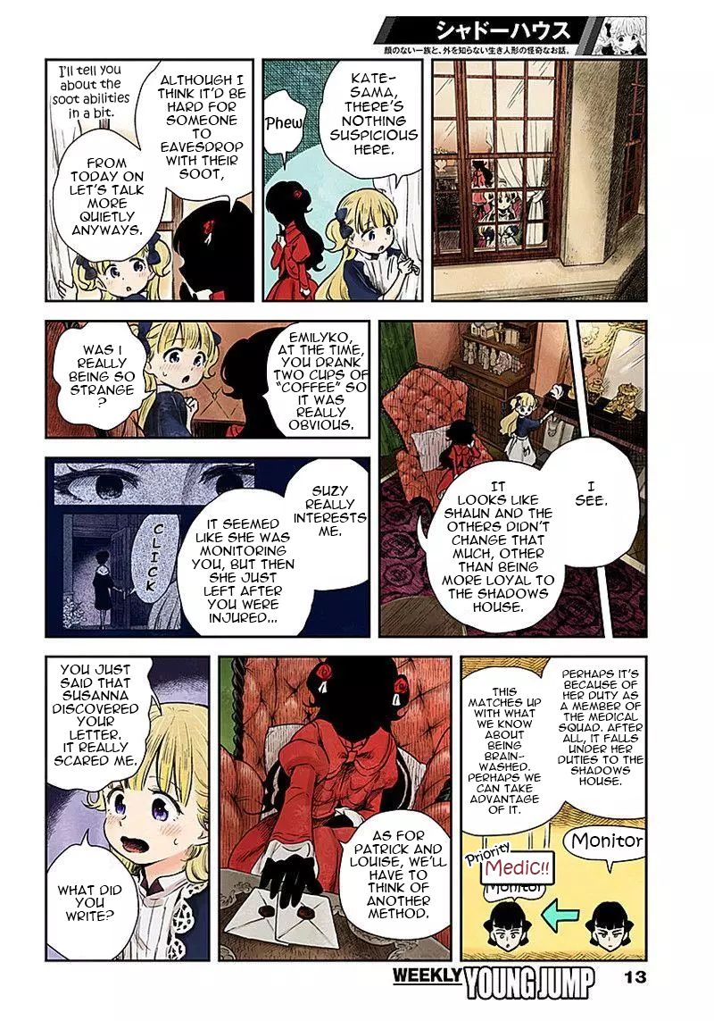 Shadow House Chapter 50 - page 12