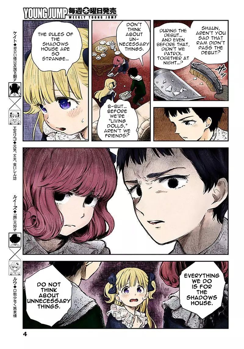 Shadow House Chapter 50 - page 4