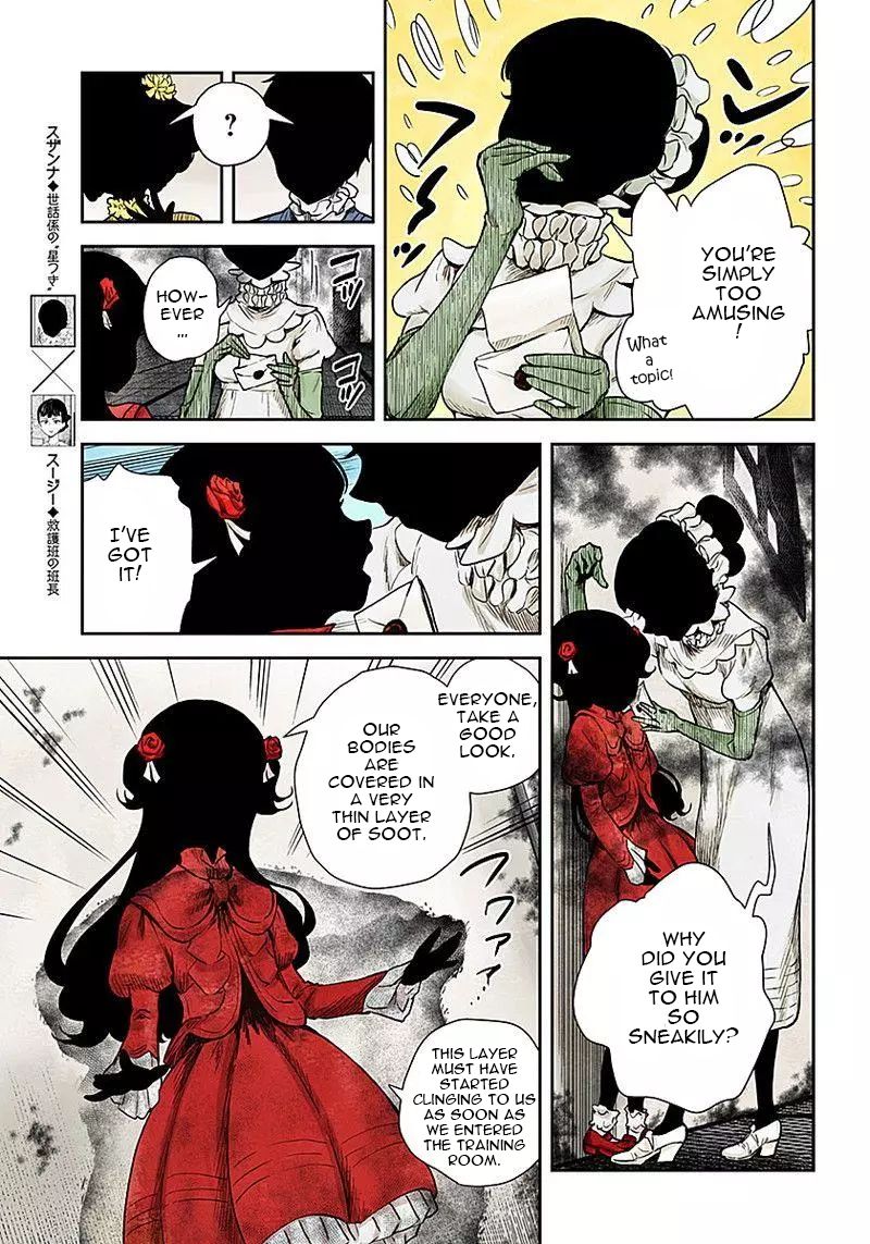 Shadow House Chapter 50 - page 6