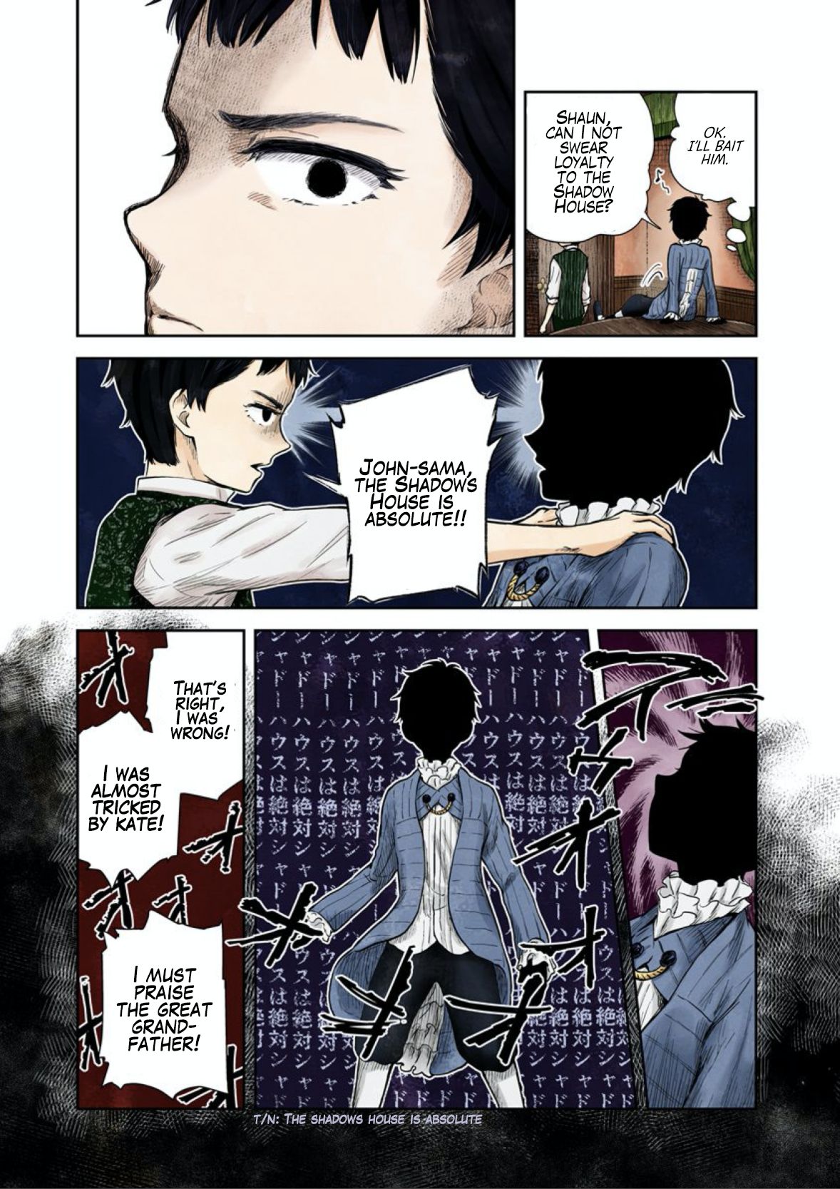 Shadow House Chapter 51 - page 6