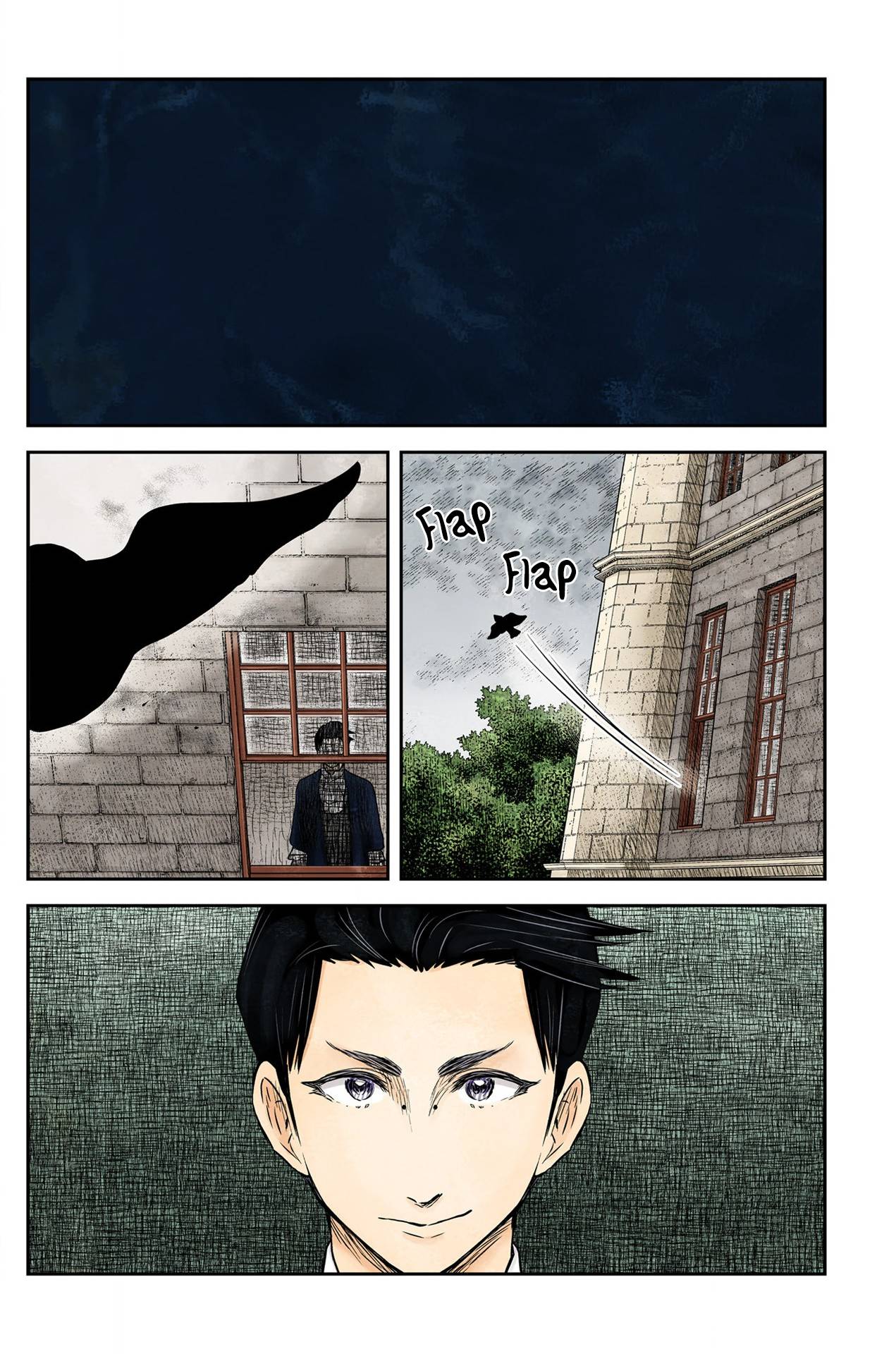 Shadow House Chapter 149 - page 7