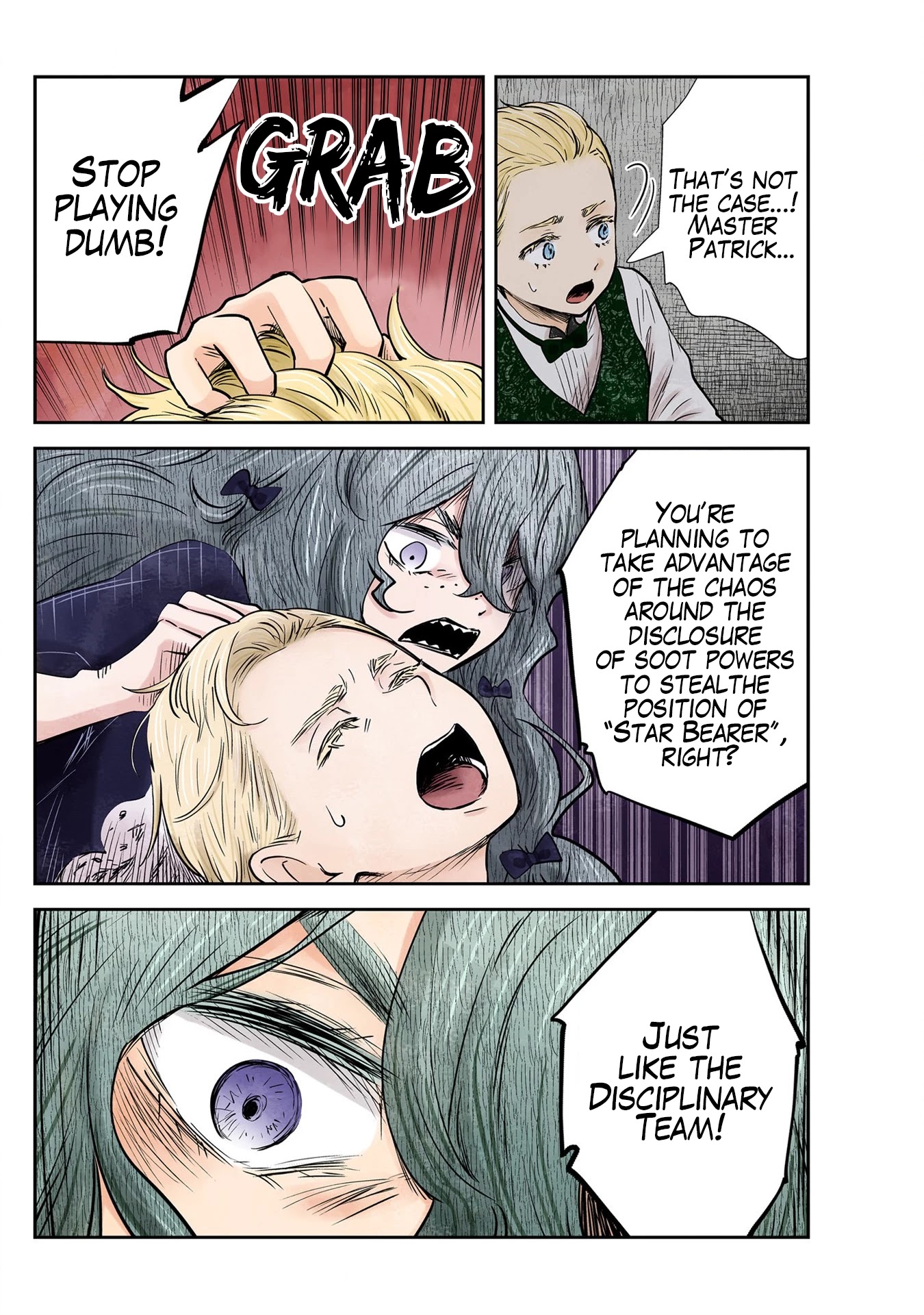 Shadow House Chapter 136 - page 7