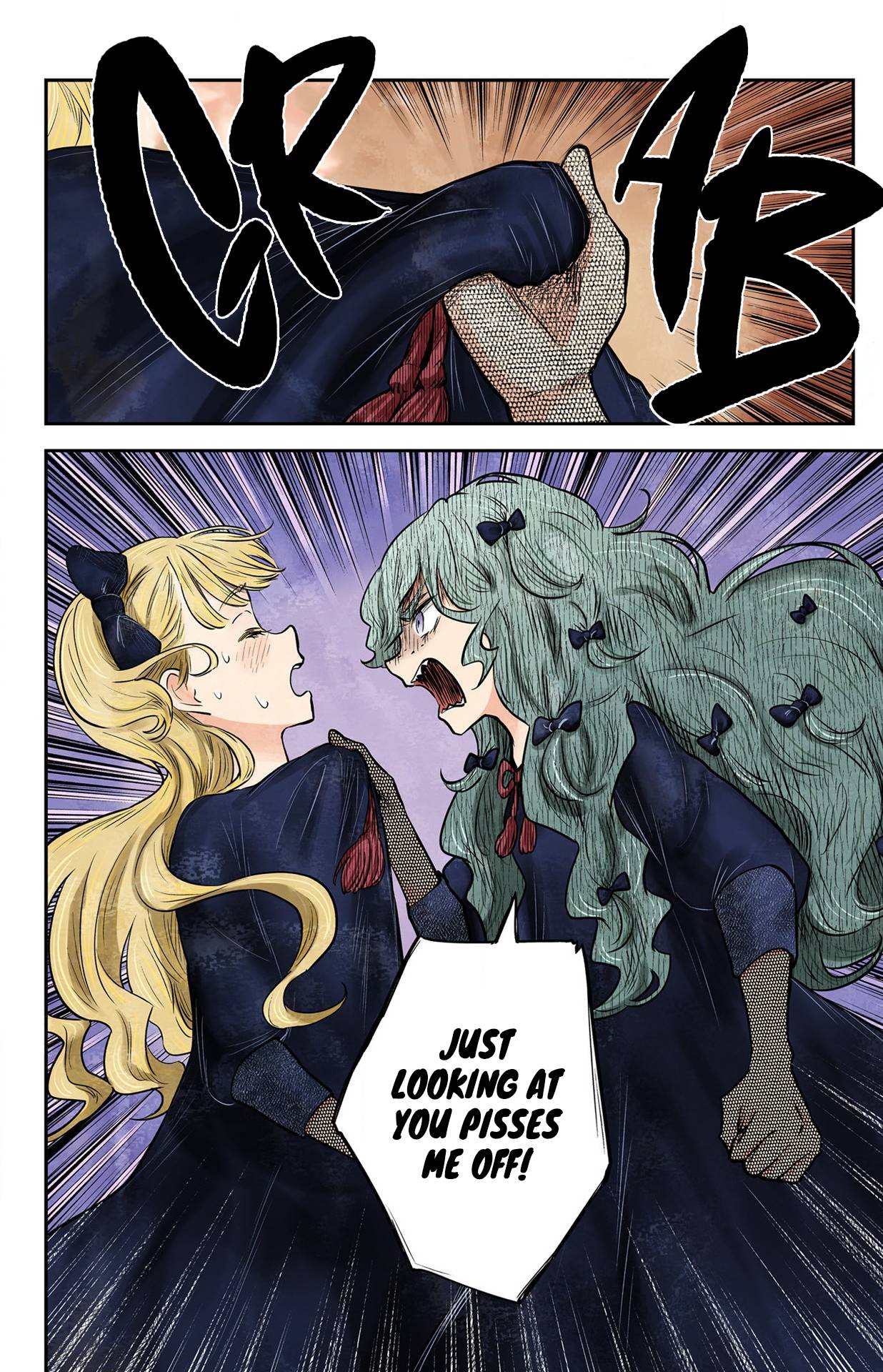 Shadow House Chapter 148 - page 7
