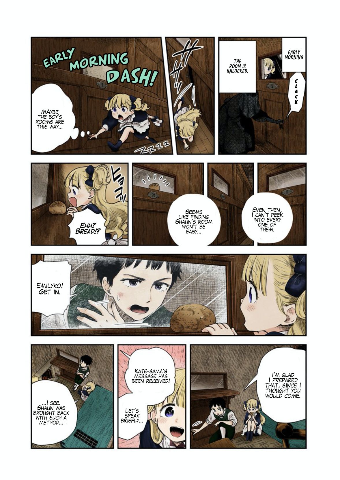 Shadow House Chapter 53 - page 4
