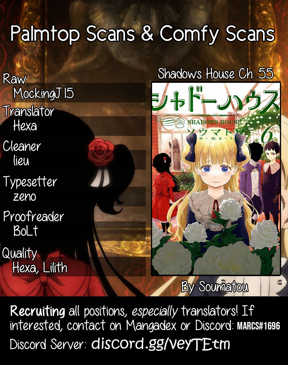 Shadow House Chapter 55 - page 1