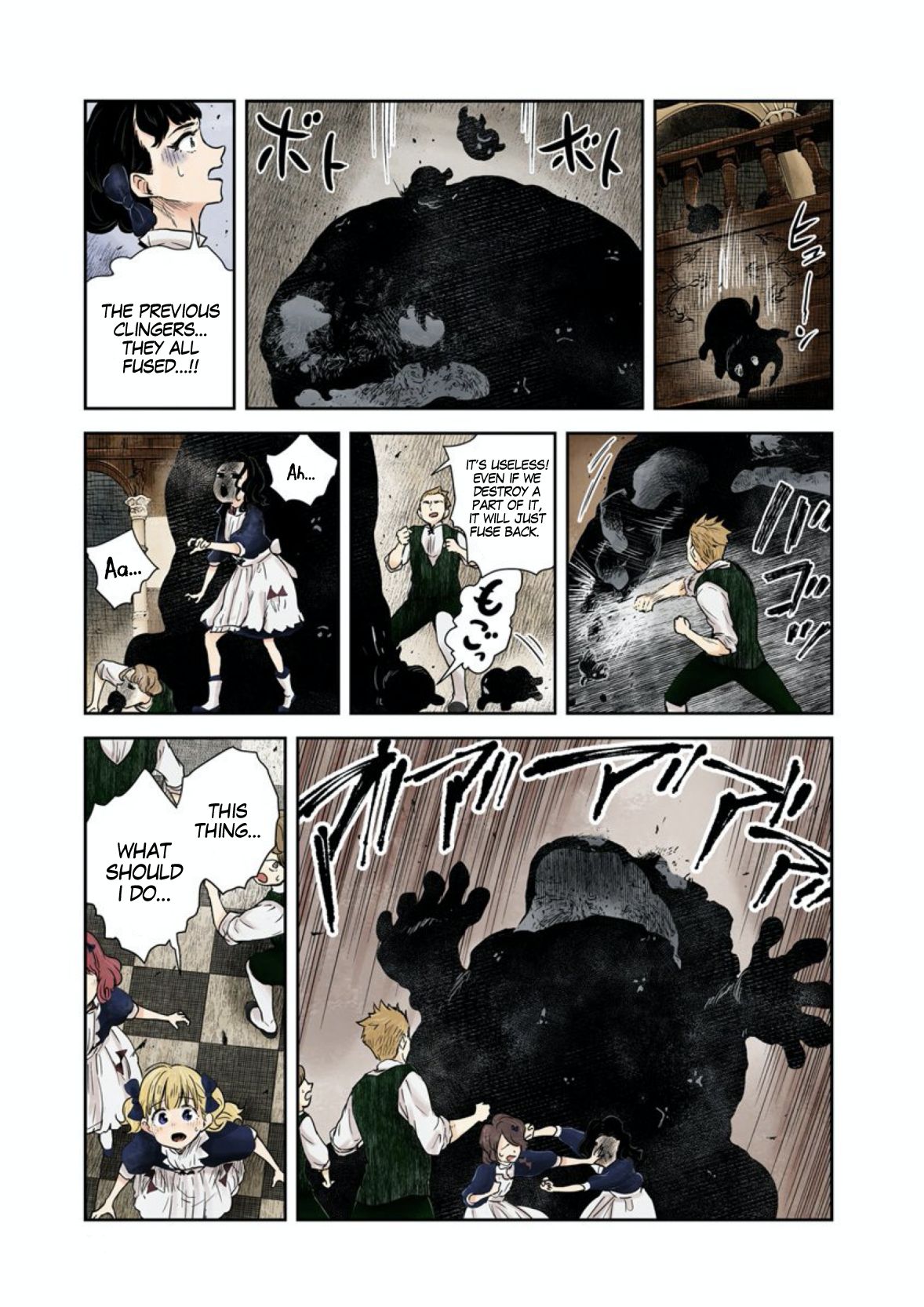 Shadow House Chapter 55 - page 10