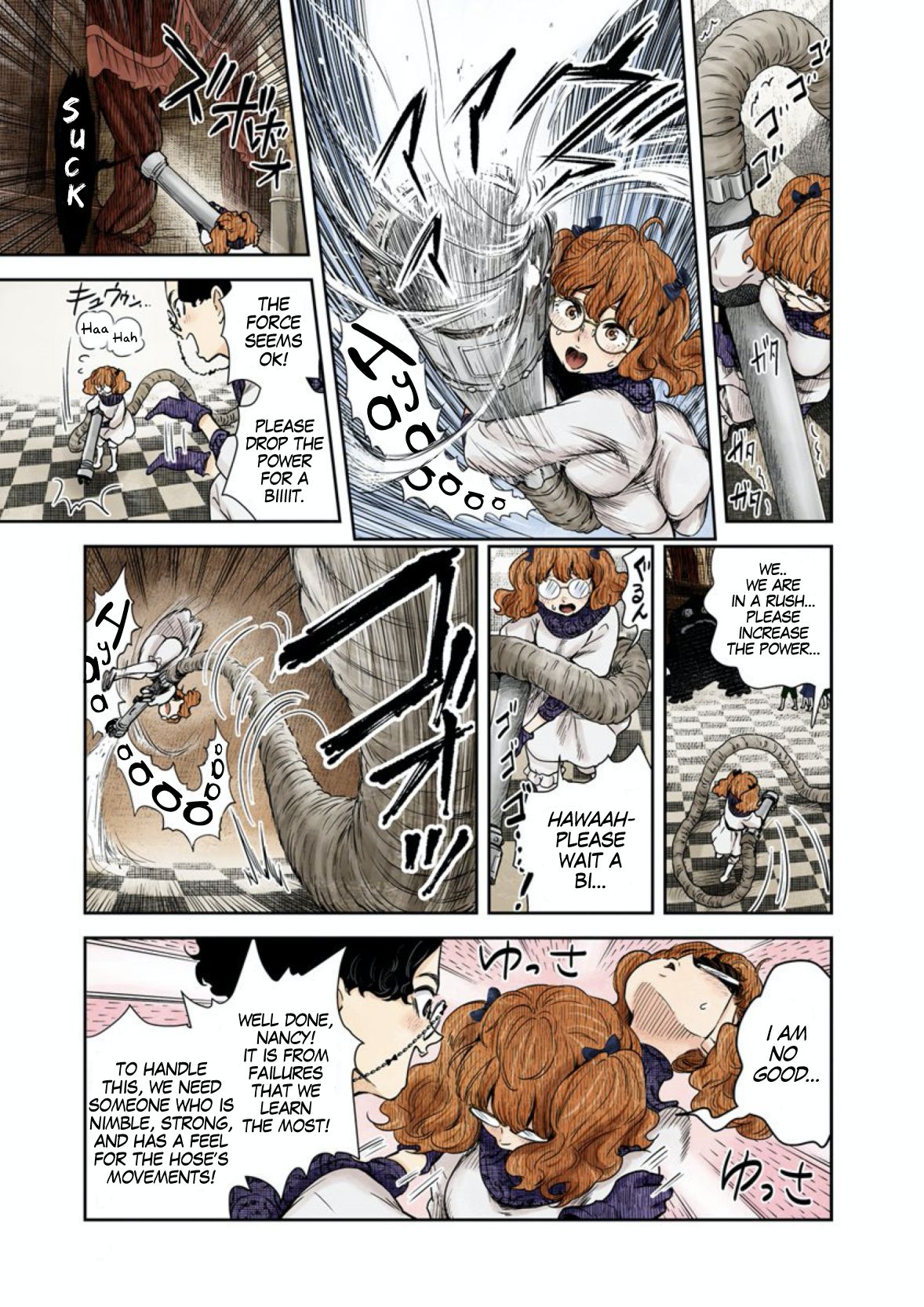 Shadow House Chapter 55 - page 12