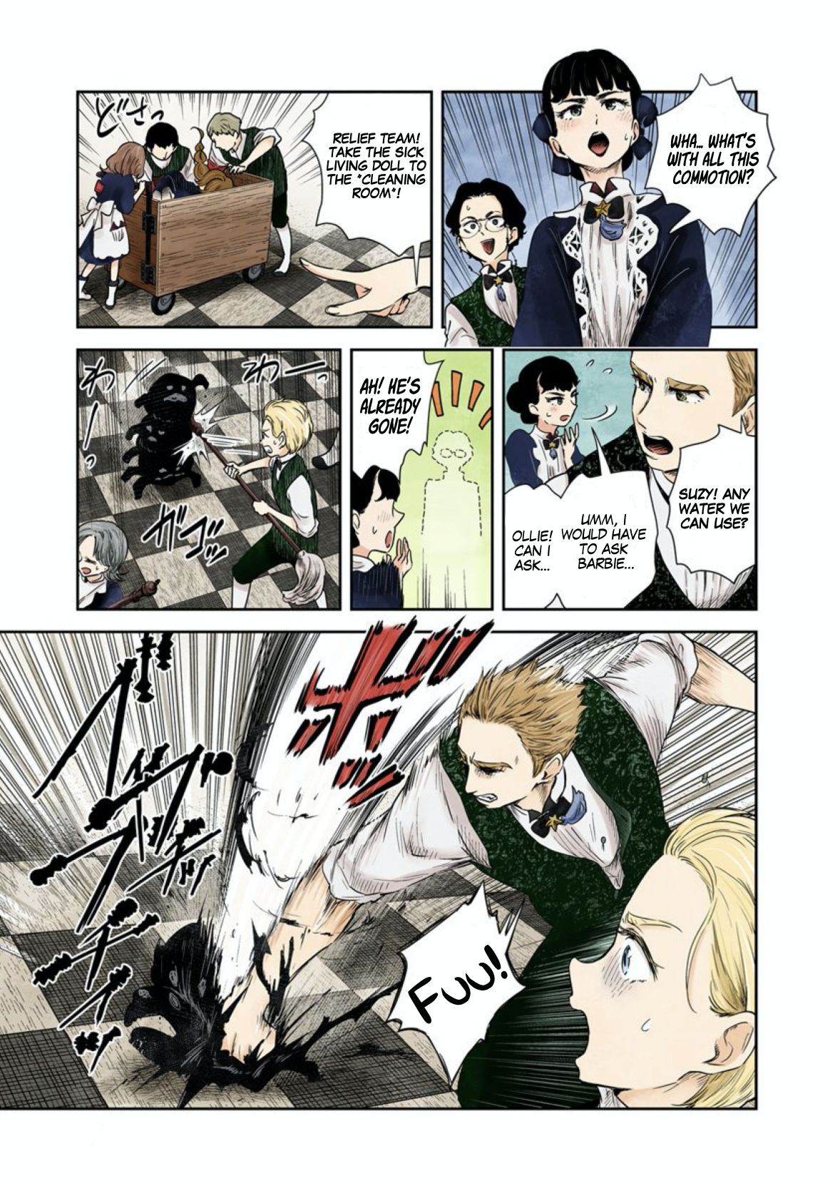 Shadow House Chapter 55 - page 6