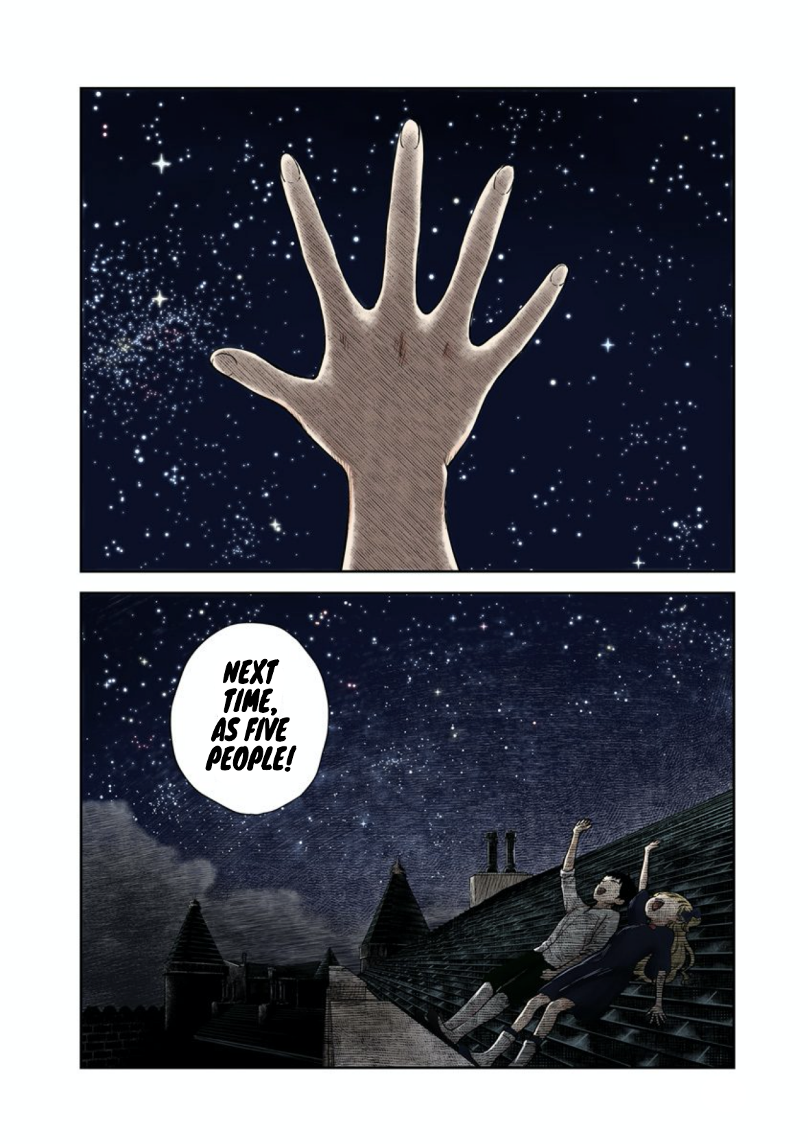 Shadow House Chapter 62 - page 12