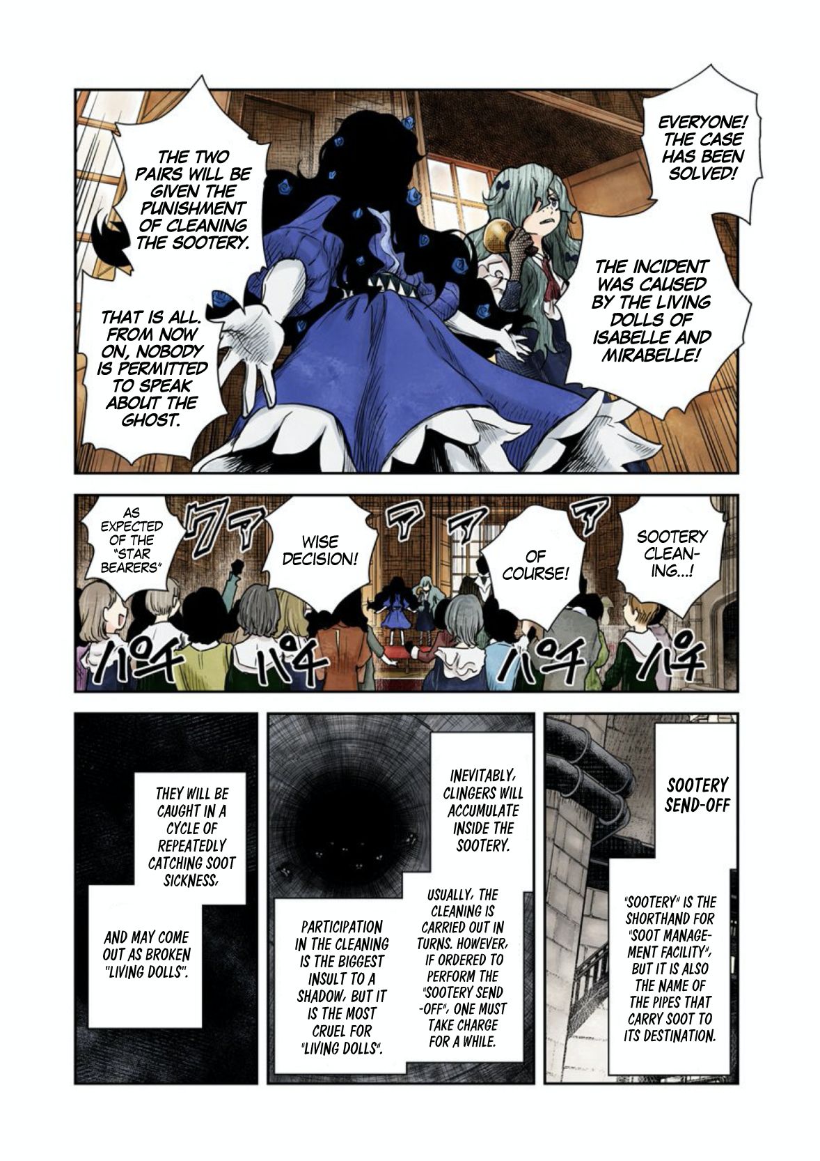 Shadow House Chapter 57 - page 10