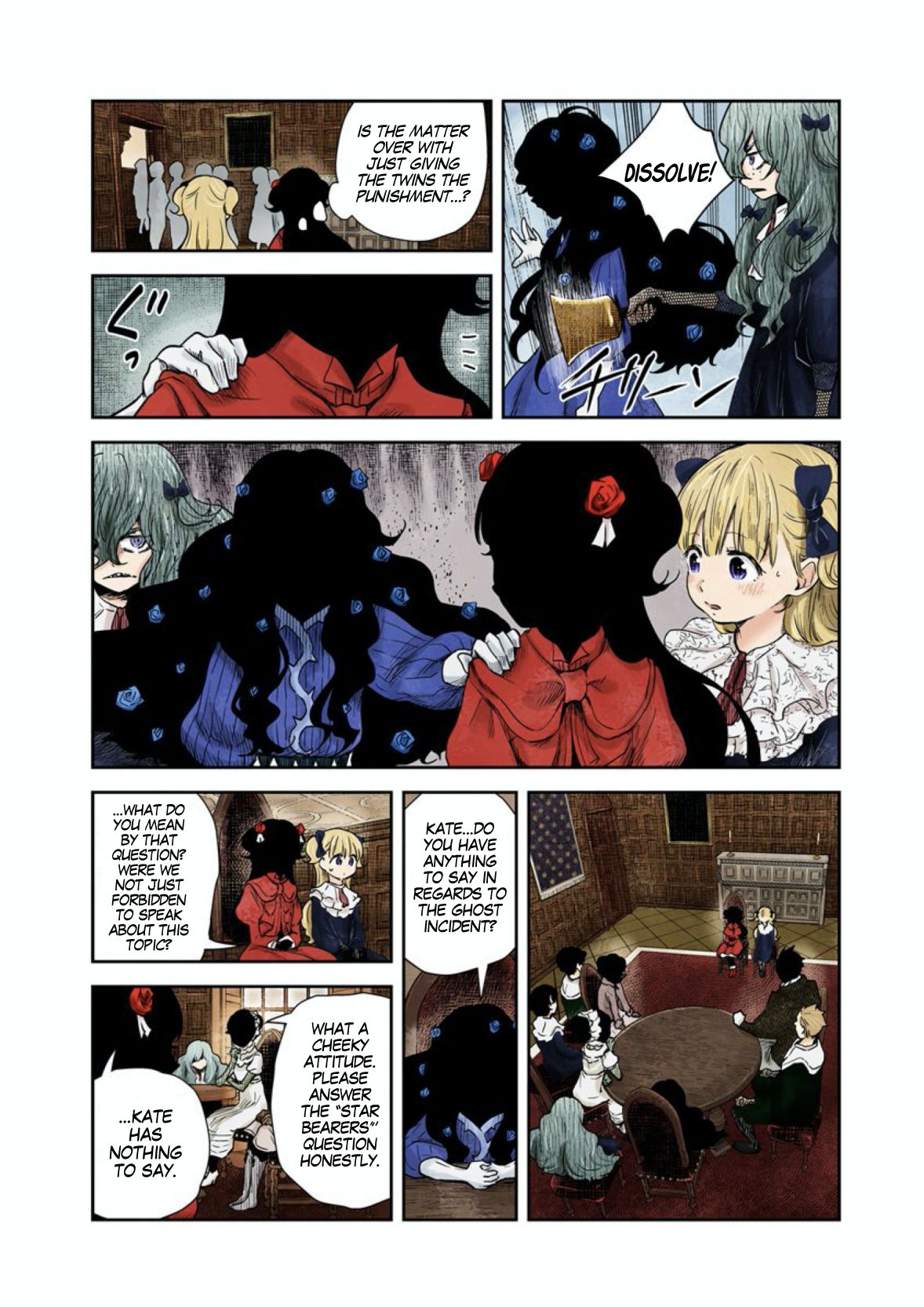 Shadow House Chapter 57 - page 11