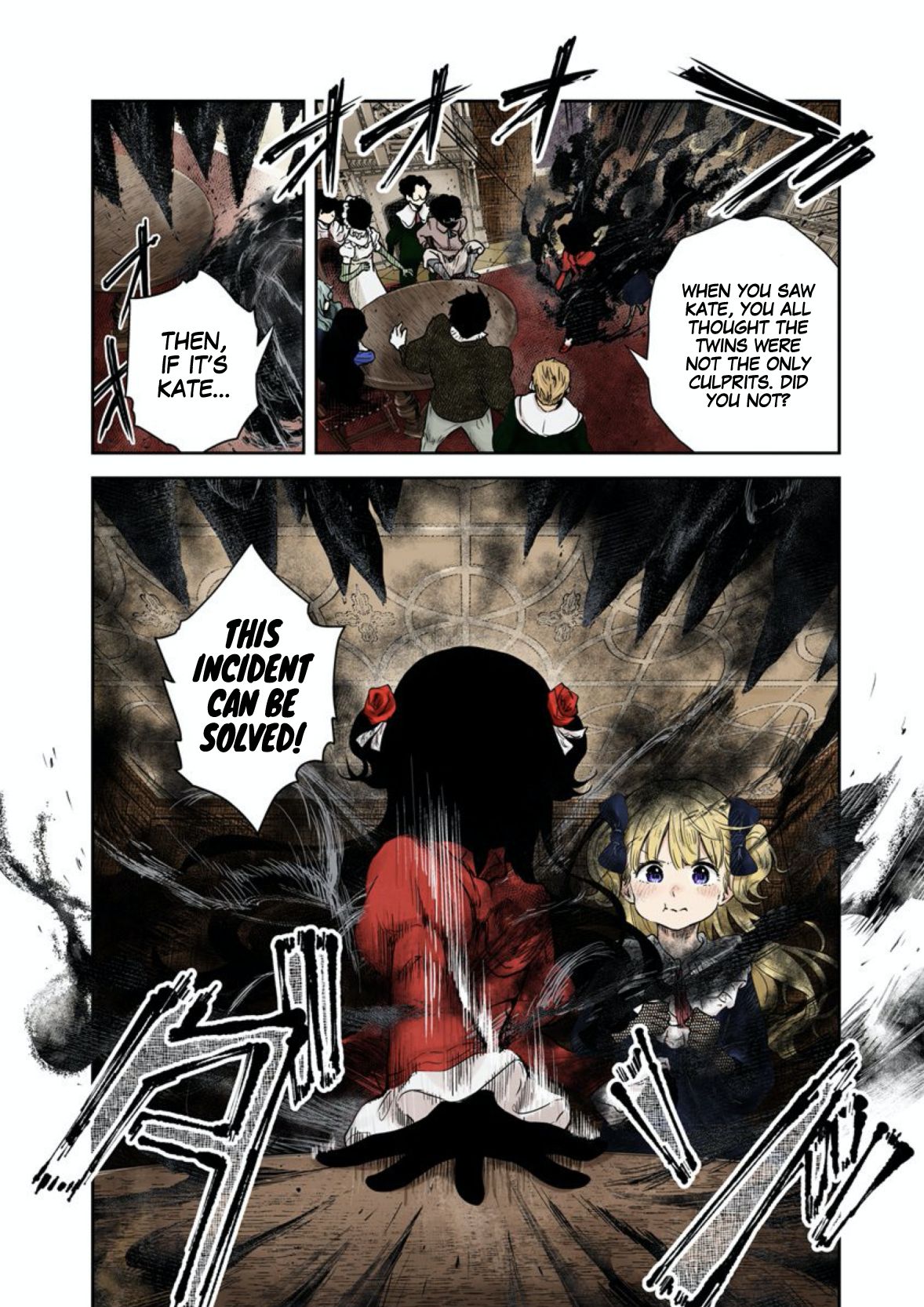 Shadow House Chapter 57 - page 15