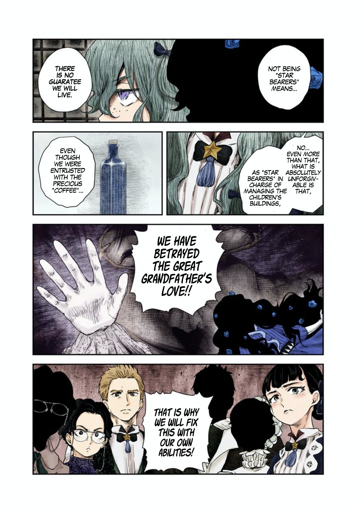 Shadow House Chapter 57 - page 8
