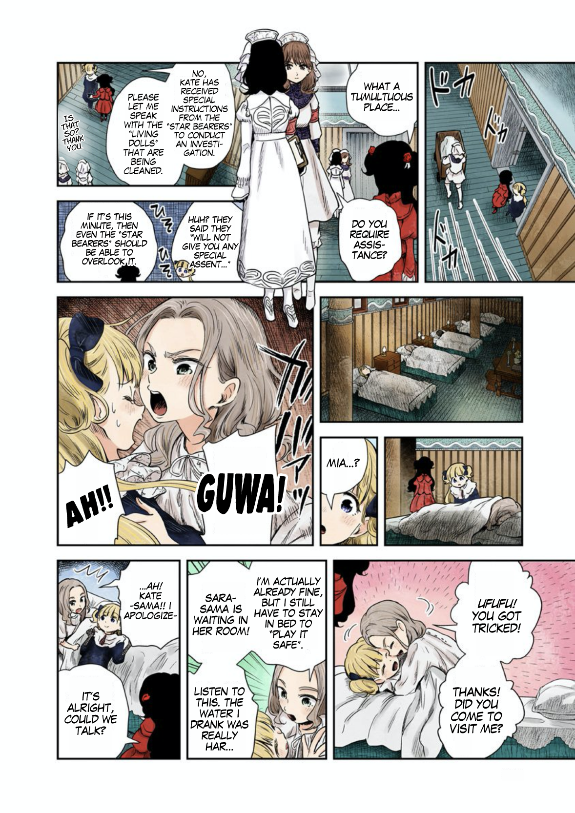 Shadow House Chapter 58 - page 11