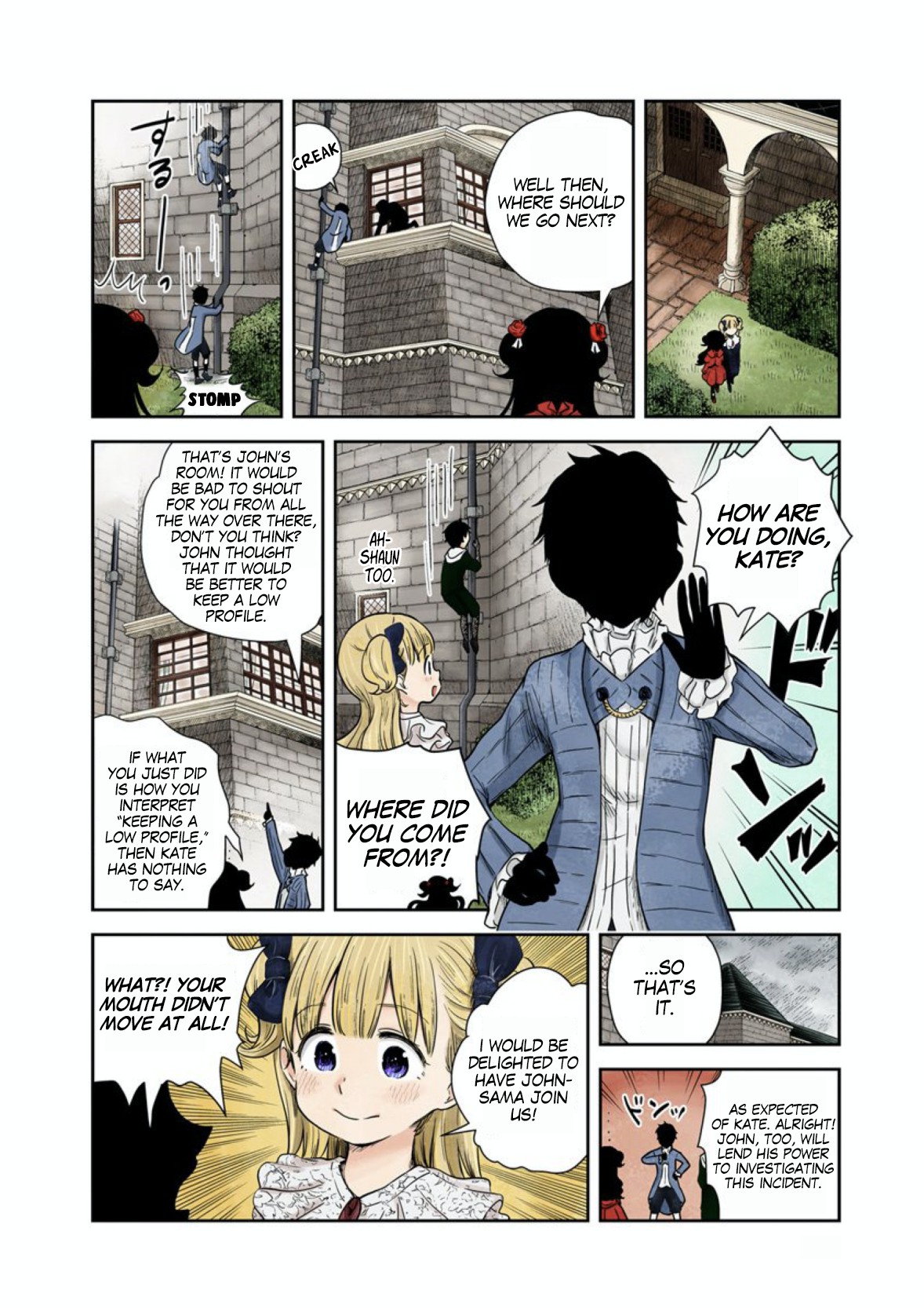 Shadow House Chapter 59 - page 5