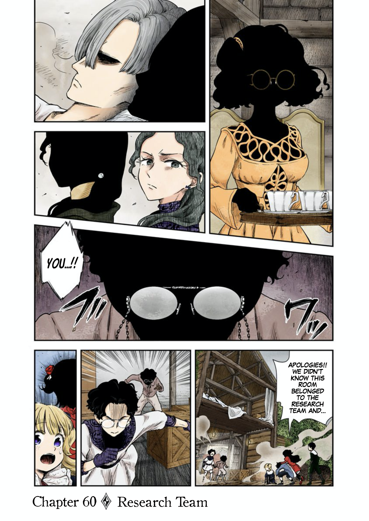 Shadow House Chapter 60 - page 2