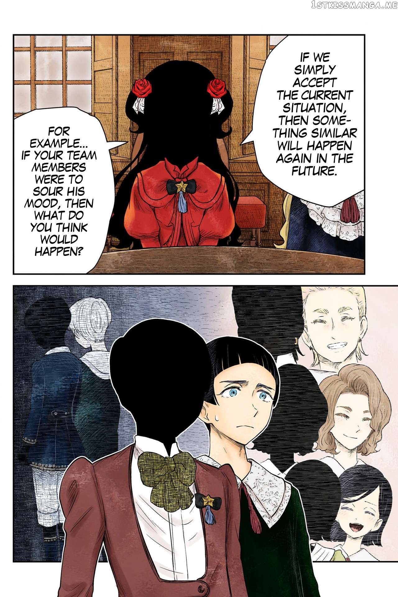 Shadow House Chapter 168 - page 7
