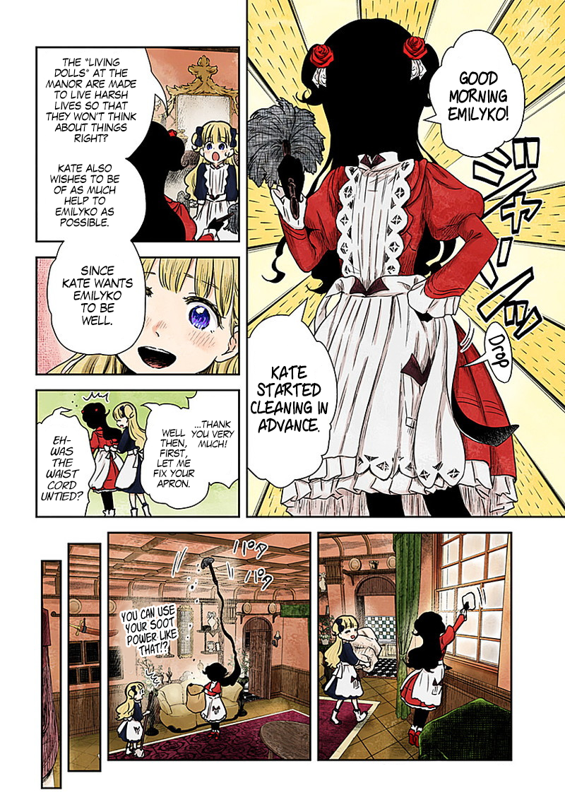 Shadow House Chapter 80 - page 10
