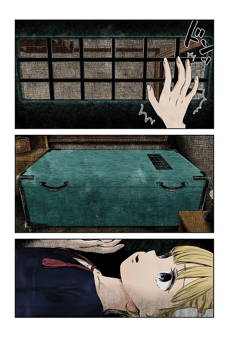 Shadow House Chapter 80 - page 4